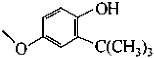 2-(1，1-二甲基)乙基4-甲氧基苯酚；叔丁基羟基茴香醚(BHA)